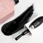 Emilac Black Gloss #030, 9/15ml