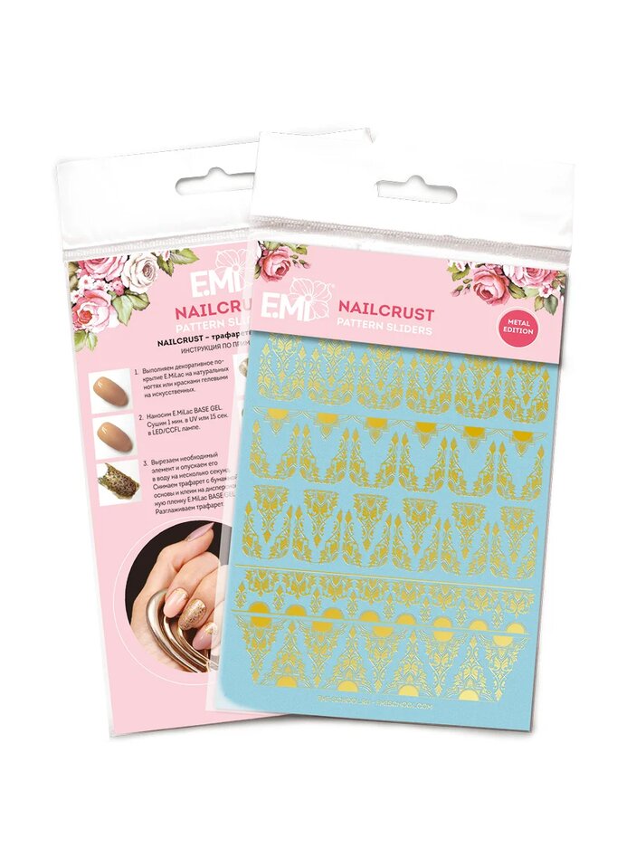 Nailcrust Slider Design #17 Gold