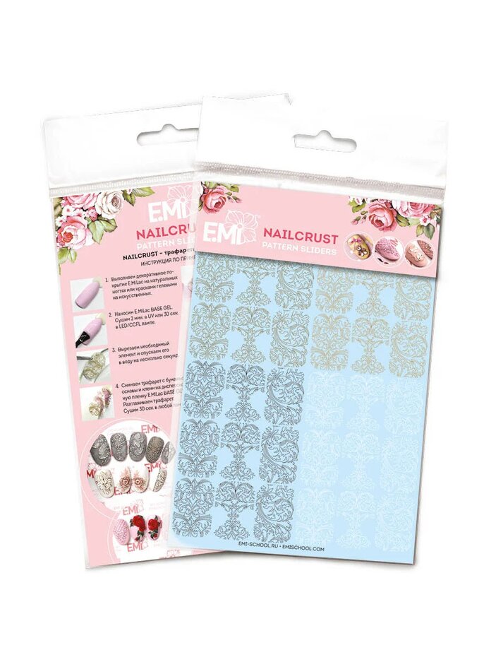 Nailcrust Pattern Slider Gold/Beige/White/Black #24