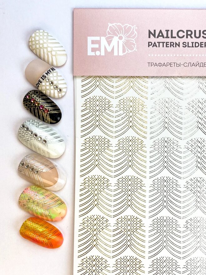 Nailcrust Pattern Slider Plaiting #27 2 Nailcrust Pattern Slider Plaiting #27