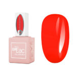 Emilac #305 5th Element, 9ml
