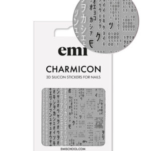 Charmicon 3D Silicone Stickers #171 MatrixCharmicon 3D Silicone Stickers #171 Matrix