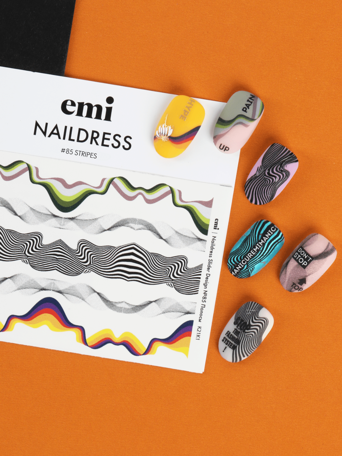 Naildress #85 Stripes