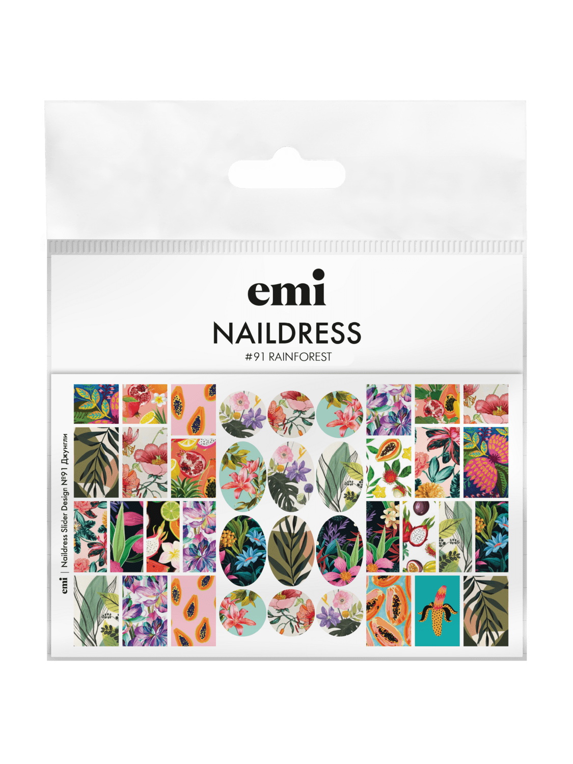 Naildress Slider Design #91 Rainforest