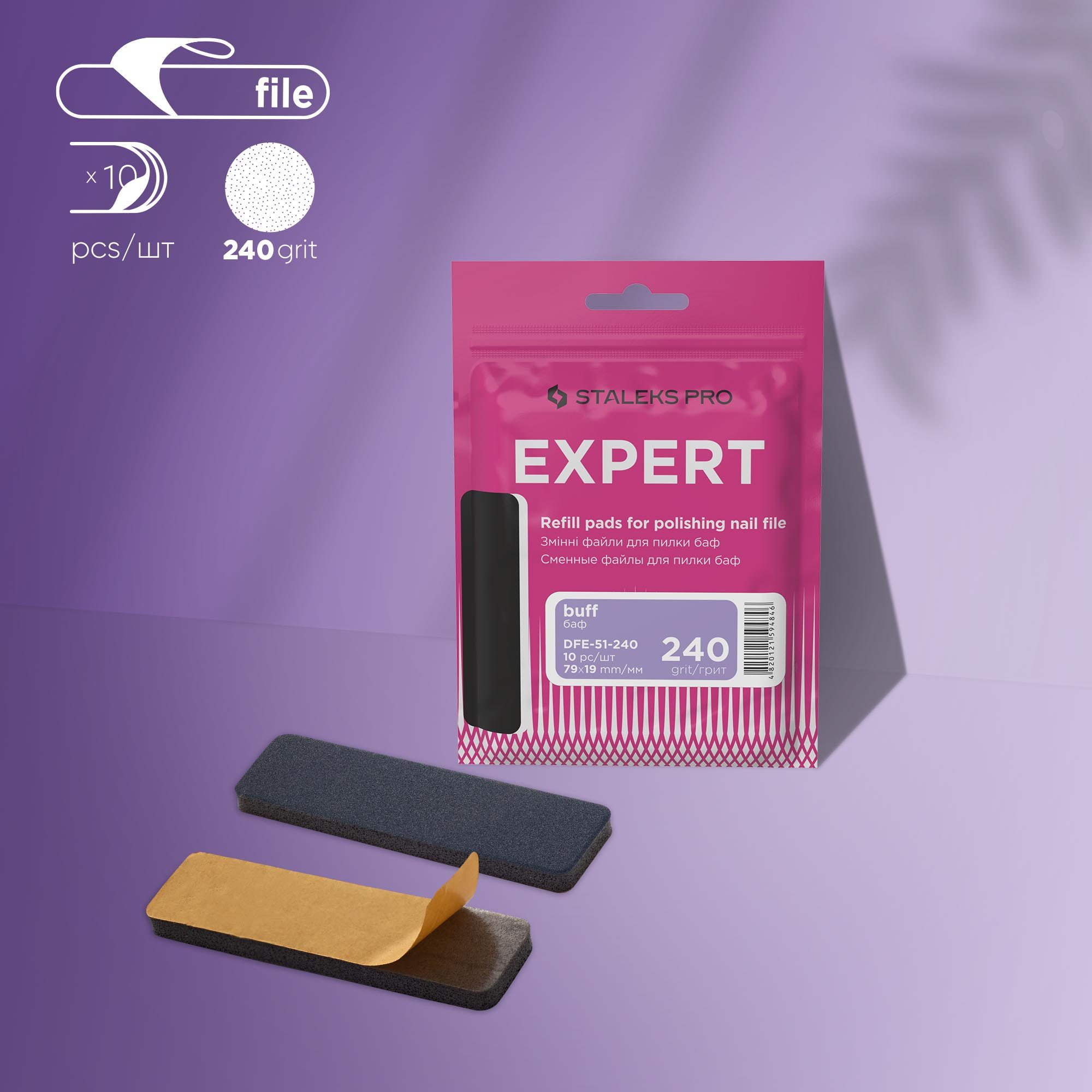 Refill pads for polishing nail file Staleks Pro Expert 51, 240 grit